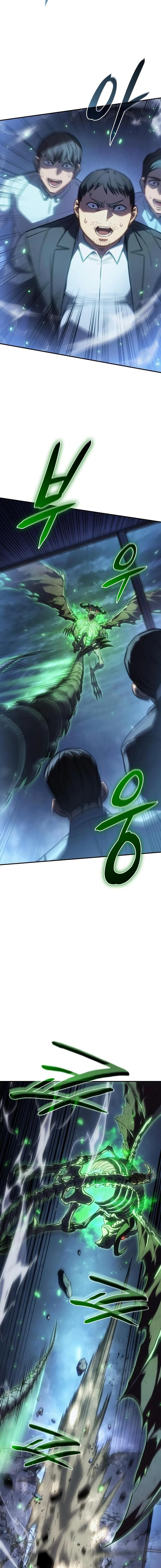 Read Regressing with the King’s Power AR Manga Online