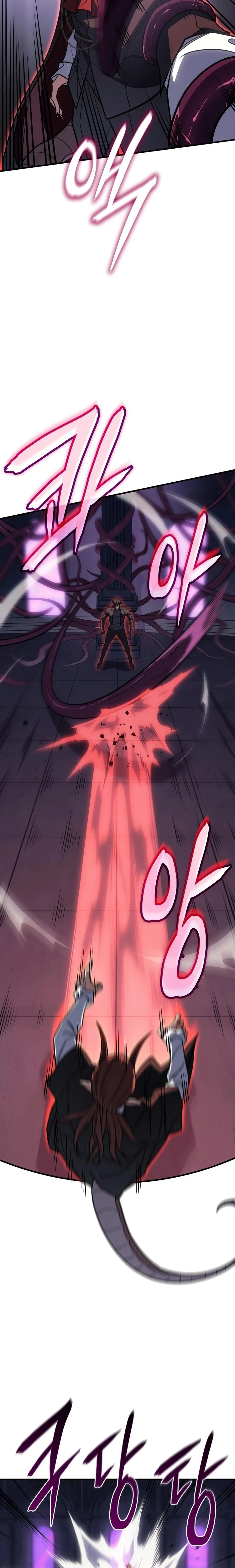 Read Regressing with the King’s Power AR Manga Online