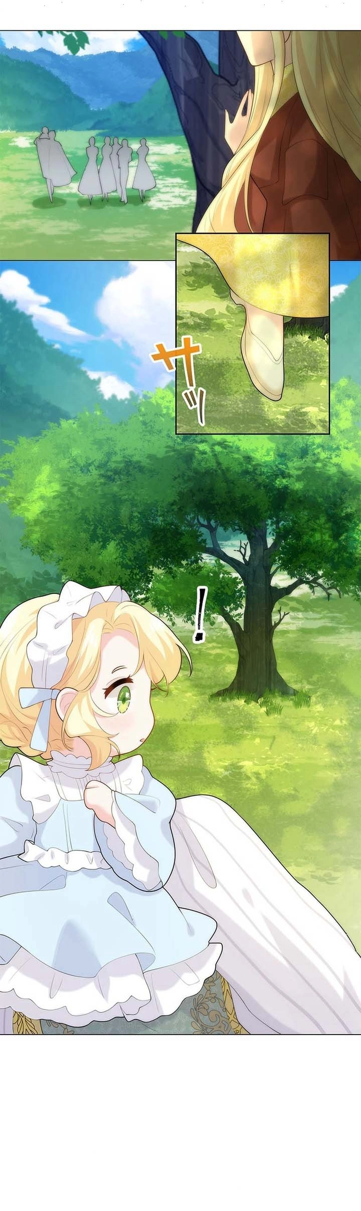 Read Reincarnated and Spoiled by My Arch-Enemy AR Manga Online