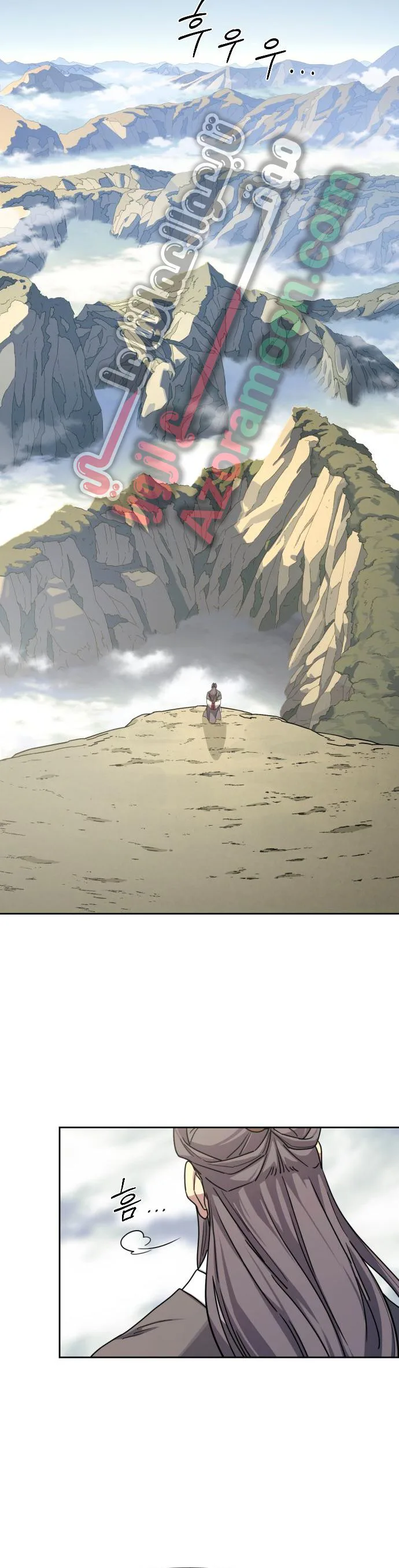 Read Return of the Mount Hua Sect AR Manga Online