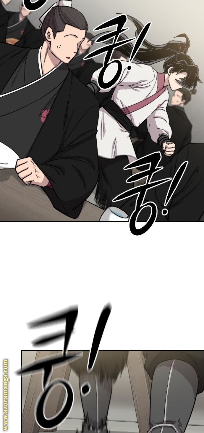 Read Return of the Mount Hua Sect AR Manga Online
