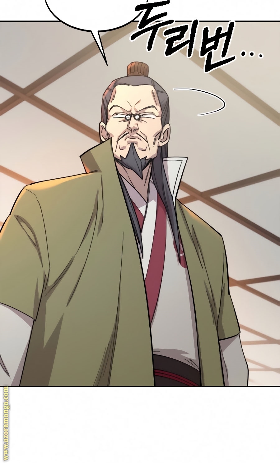 Read Return of the Mount Hua Sect AR Manga Online