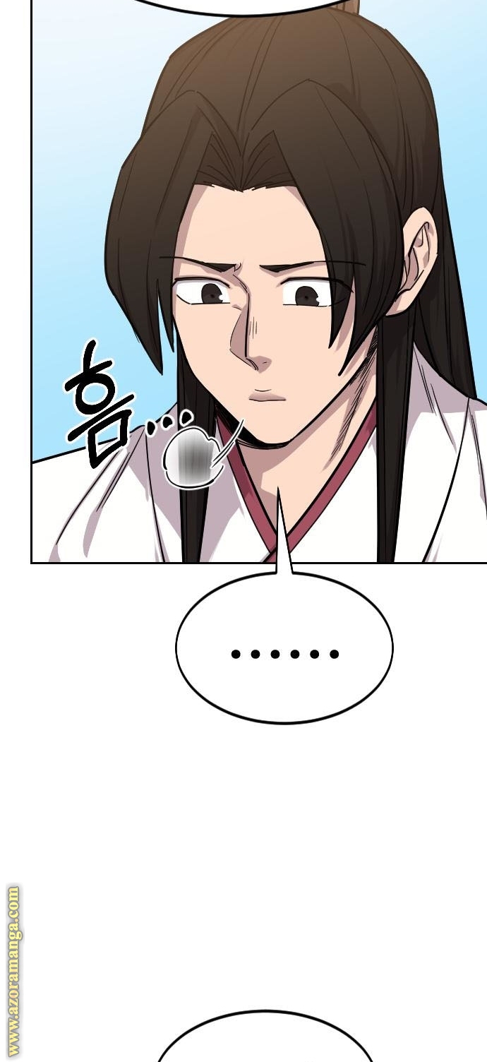 Read Return of the Mount Hua Sect AR Manga Online