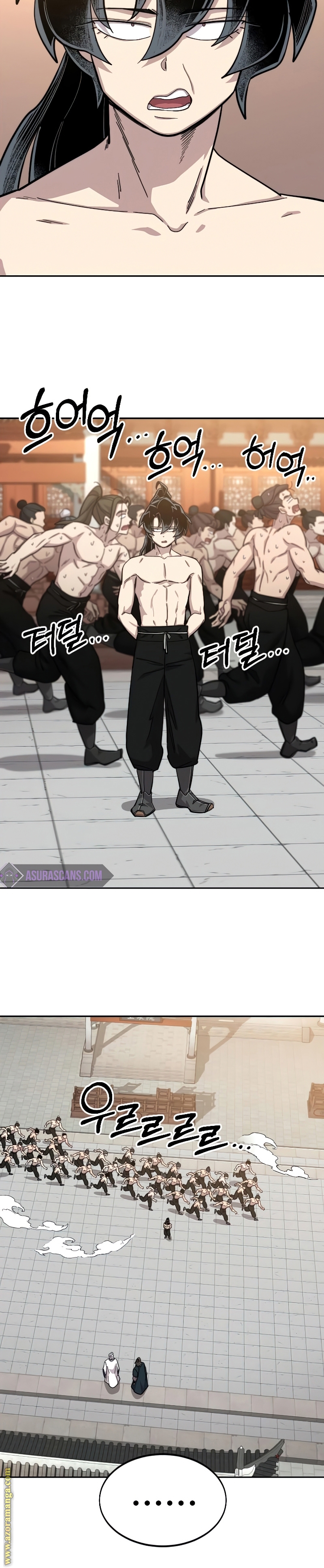 Read Return of the Mount Hua Sect AR Manga Online