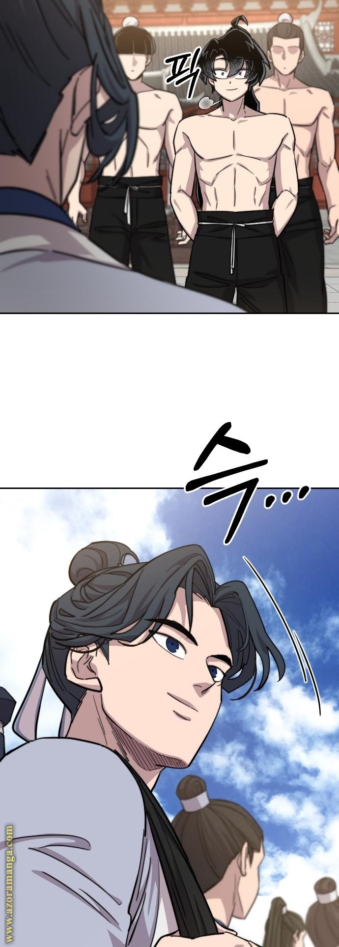 Read Return of the Mount Hua Sect AR Manga Online