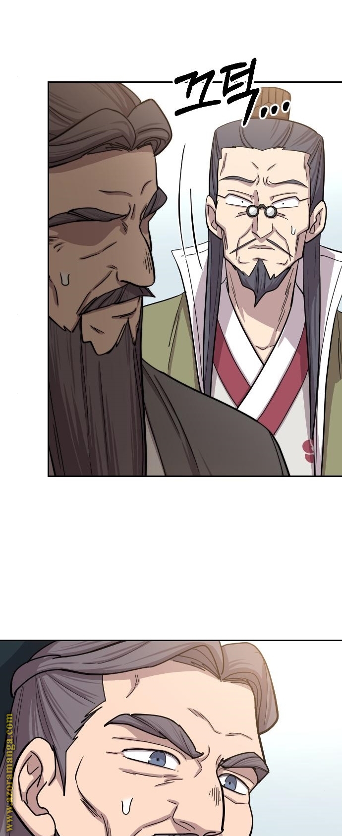 Read Return of the Mount Hua Sect AR Manga Online