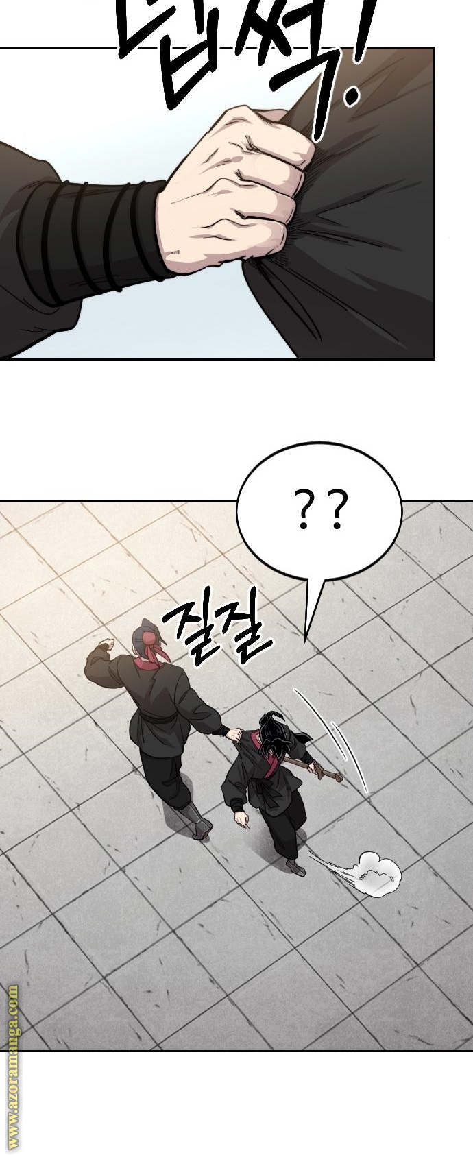 Read Return of the Mount Hua Sect AR Manga Online