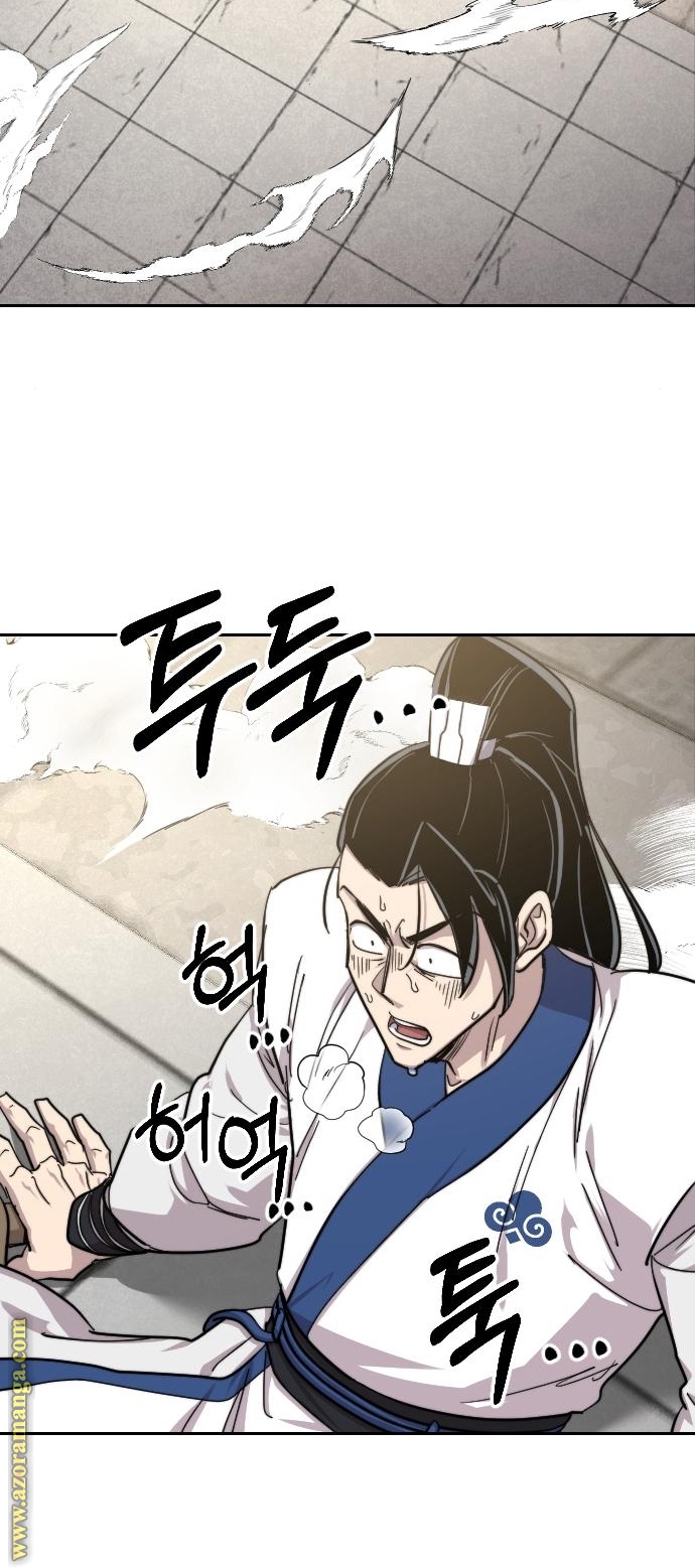Read Return of the Mount Hua Sect AR Manga Online