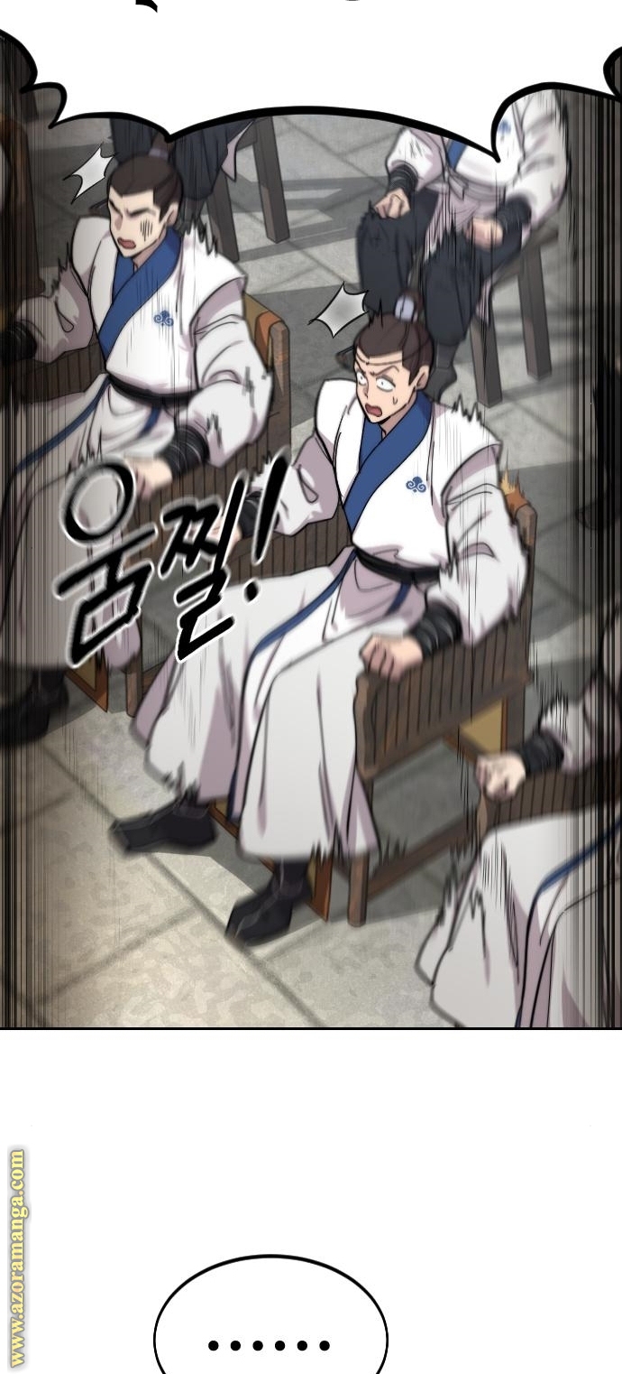 Read Return of the Mount Hua Sect AR Manga Online