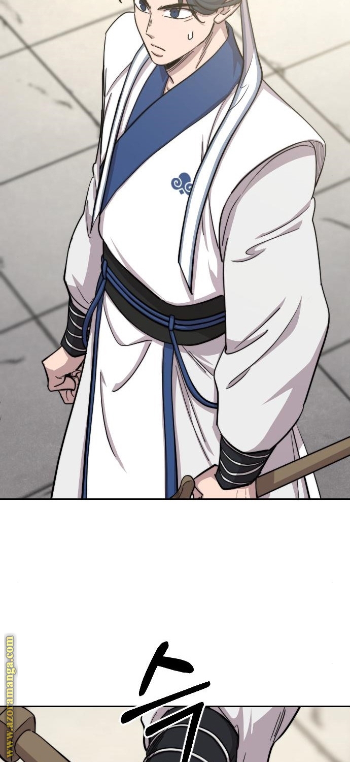 Read Return of the Mount Hua Sect AR Manga Online