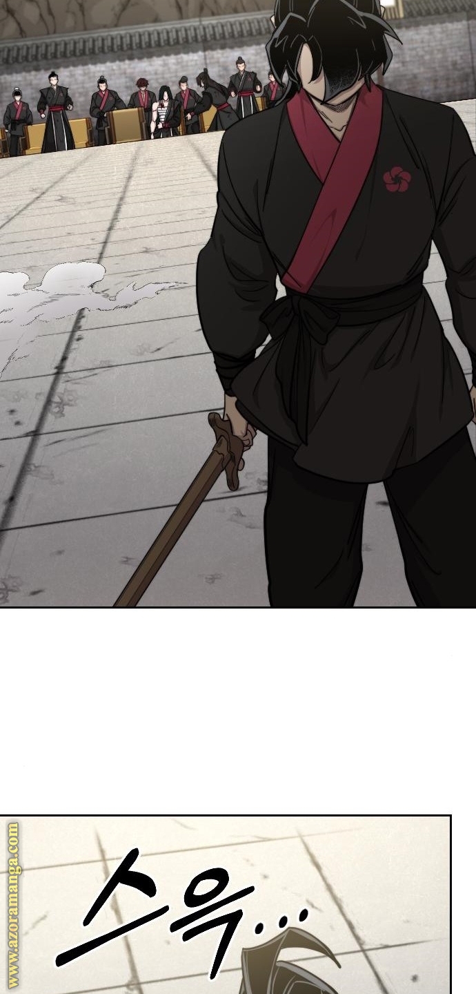 Read Return of the Mount Hua Sect AR Manga Online