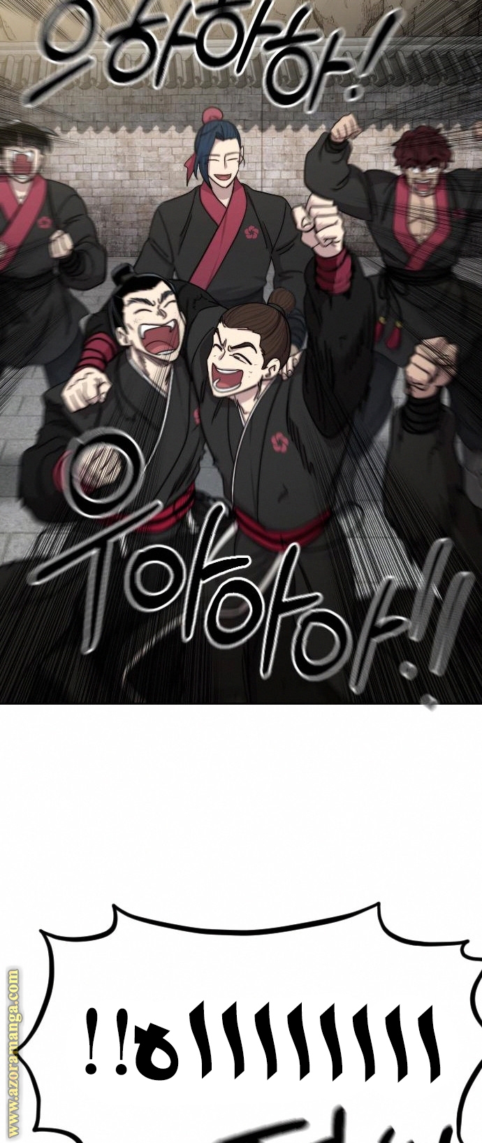 Read Return of the Mount Hua Sect AR Manga Online