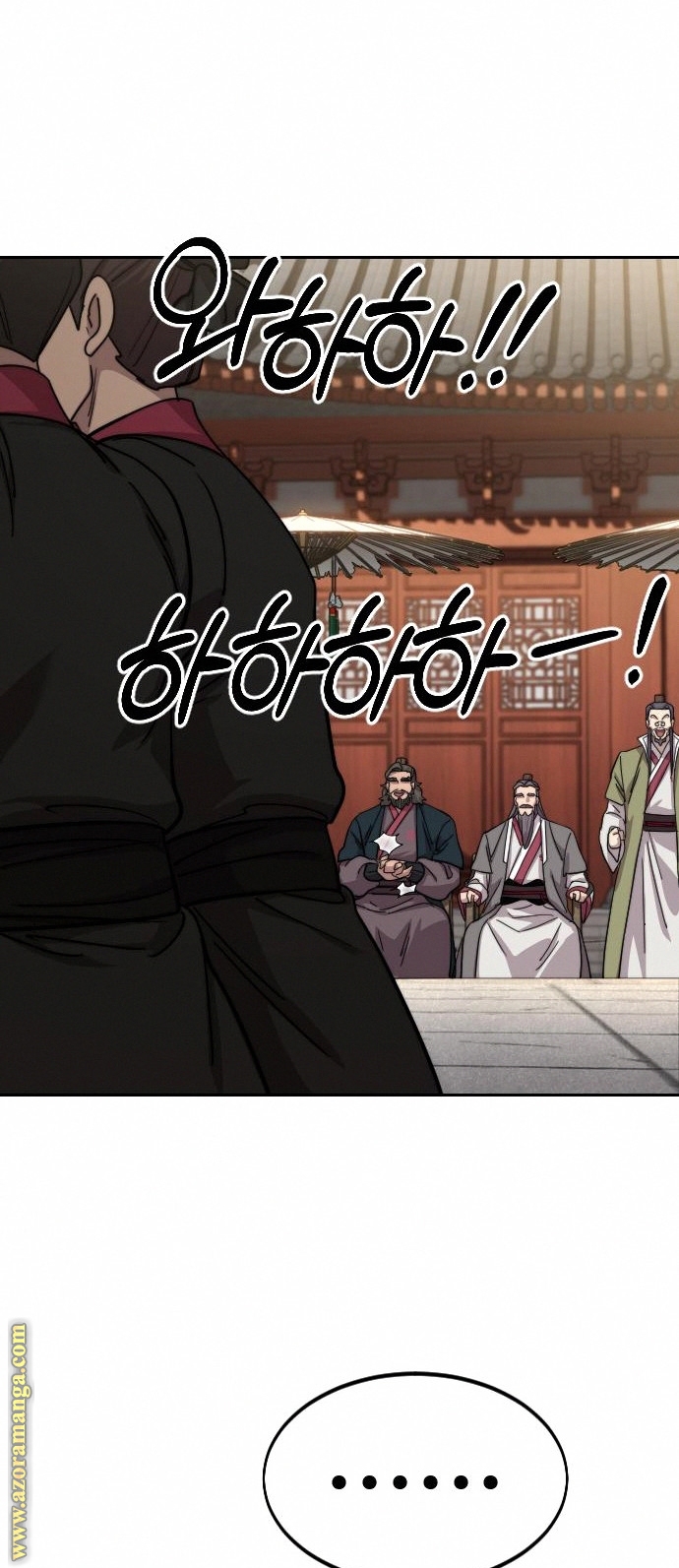 Read Return of the Mount Hua Sect AR Manga Online