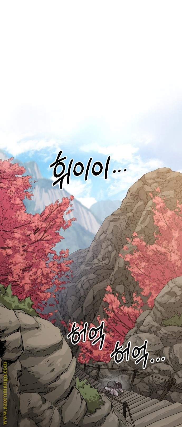 Read Return of the Mount Hua Sect AR Manga Online