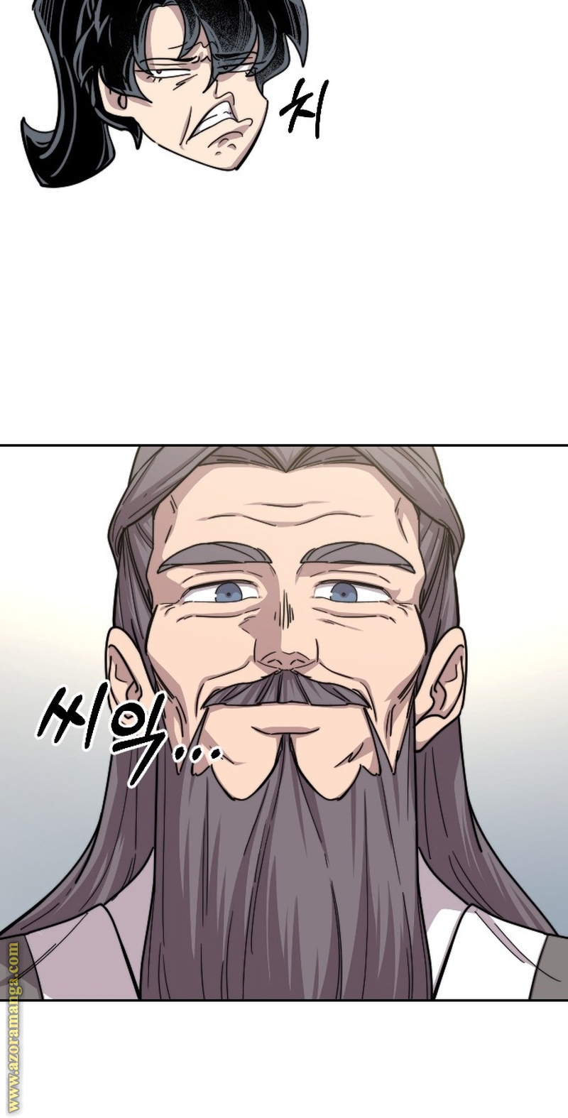 Read Return of the Mount Hua Sect AR Manga Online