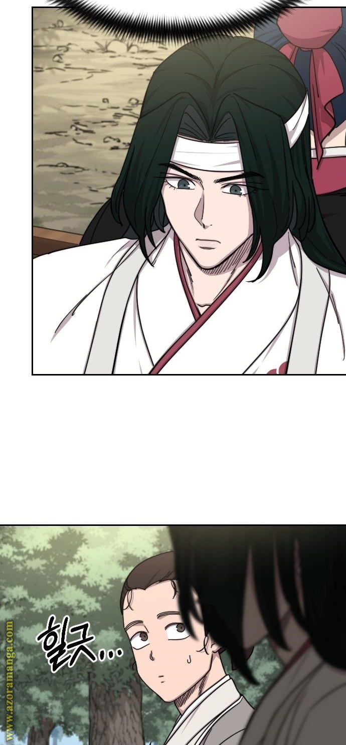 Read Return of the Mount Hua Sect AR Manga Online