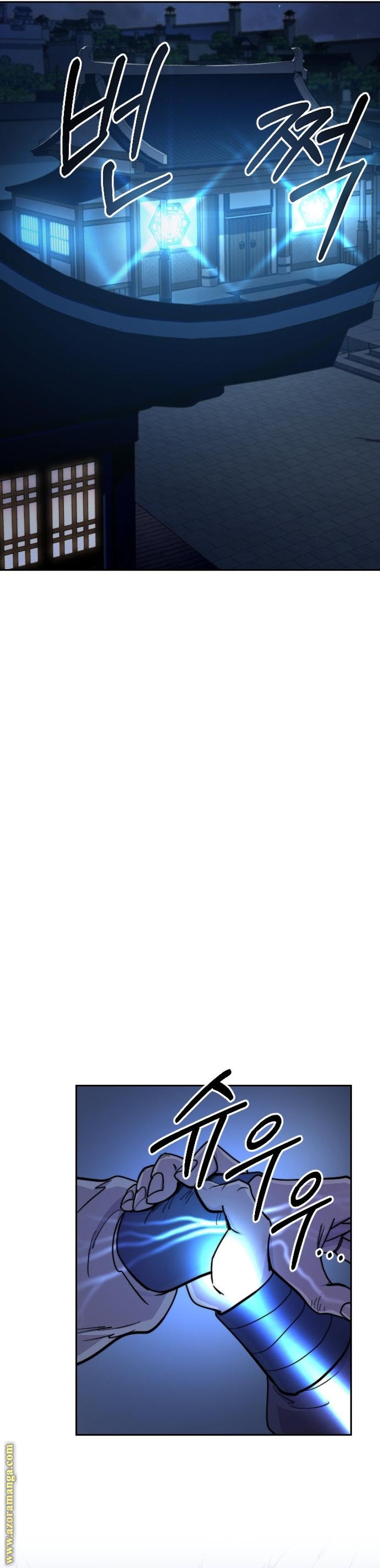 Read Return of the Mount Hua Sect AR Manga Online