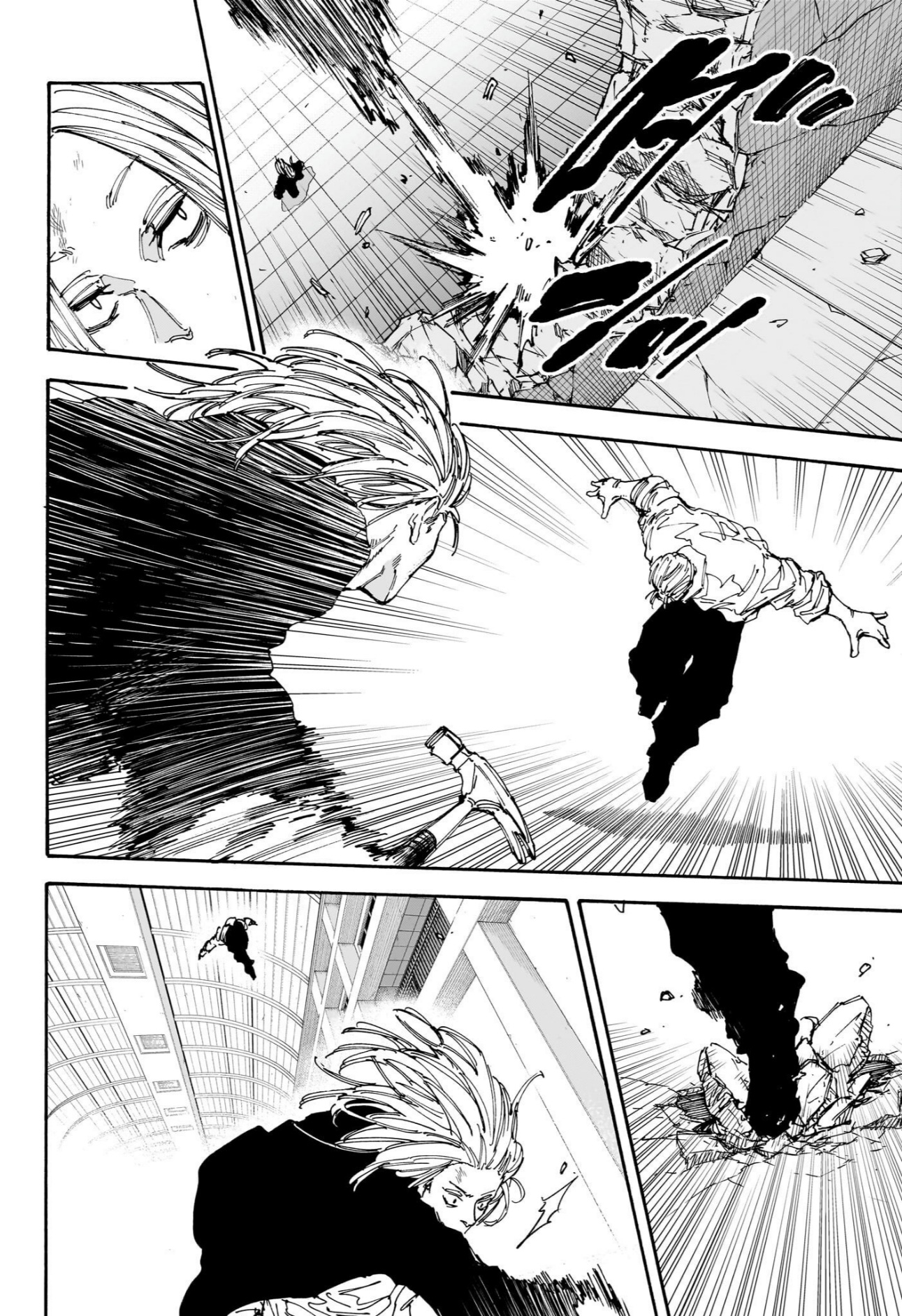 Read Sakamoto Days AR Manga Online