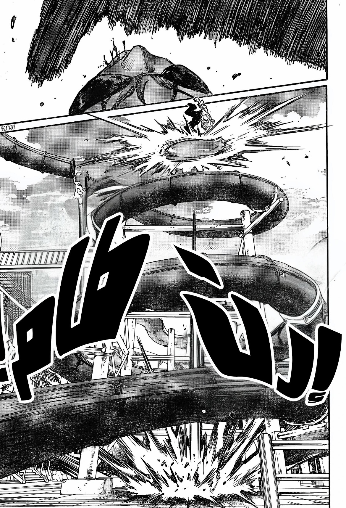 Read Sakamoto Days AR Manga Online