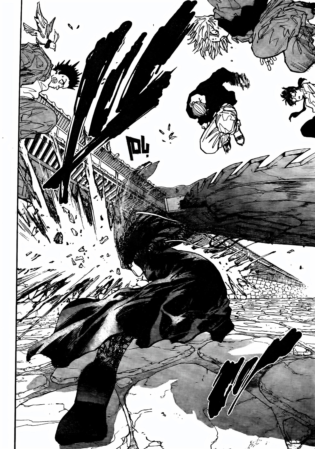 Read Sakamoto Days AR Manga Online