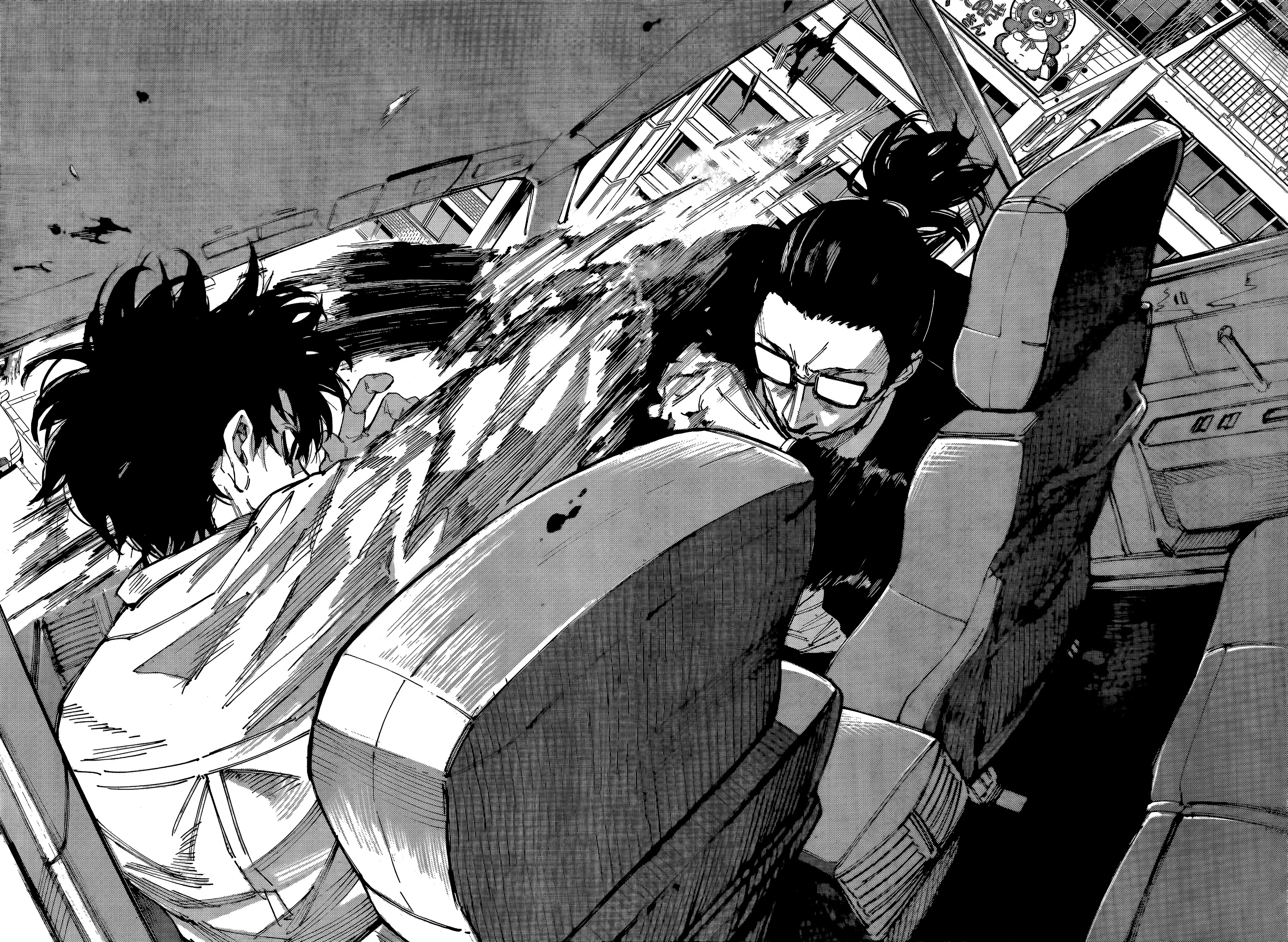 Read Sakamoto Days AR Manga Online