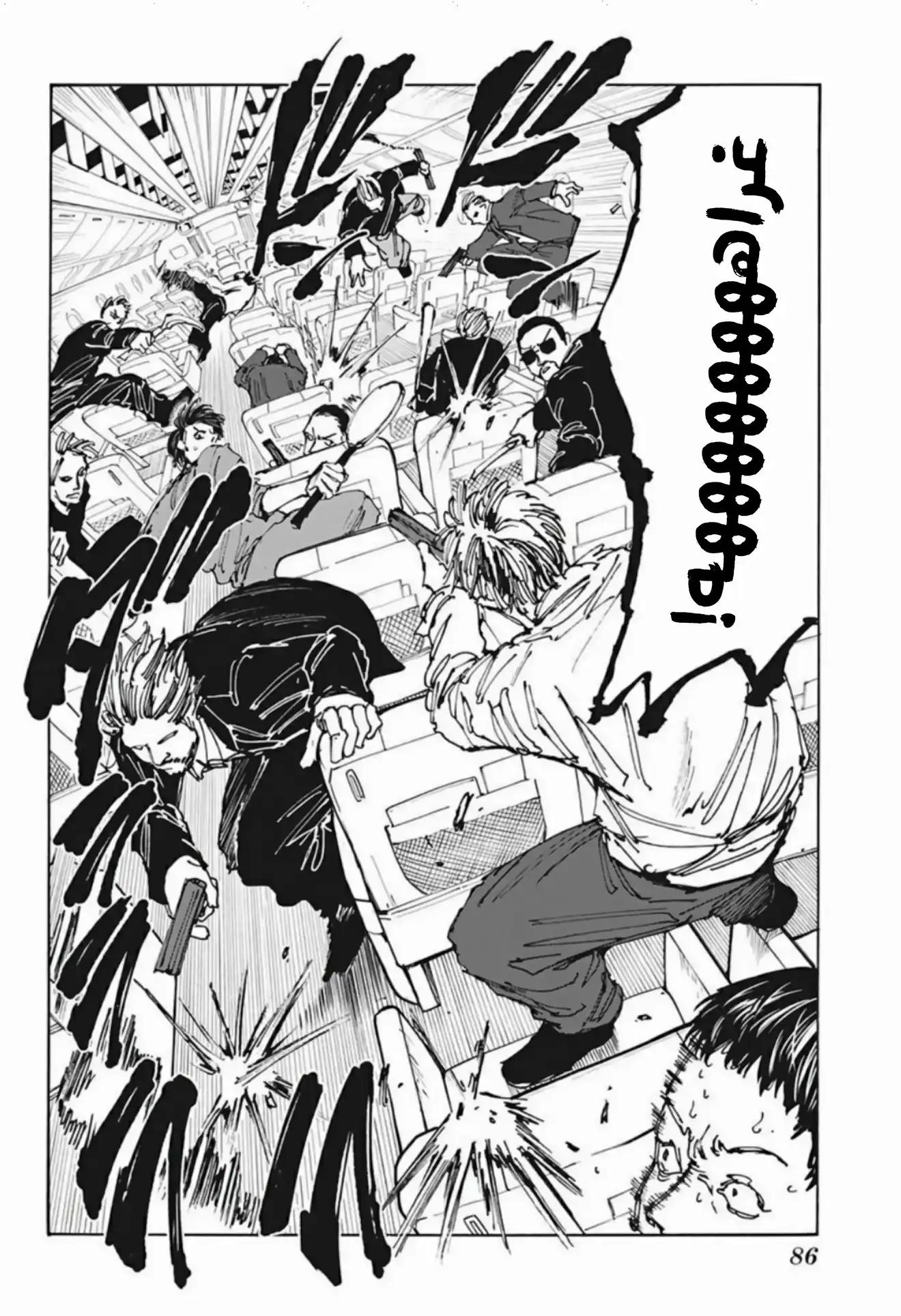 Read Sakamoto Days AR Manga Online