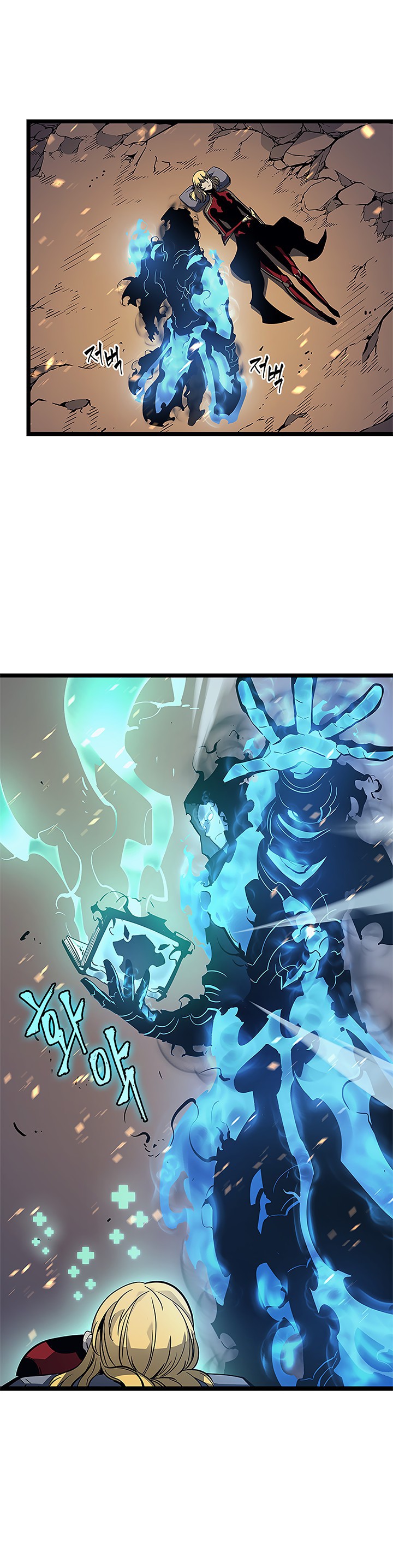 Read Solo Leveling AR Manga Online