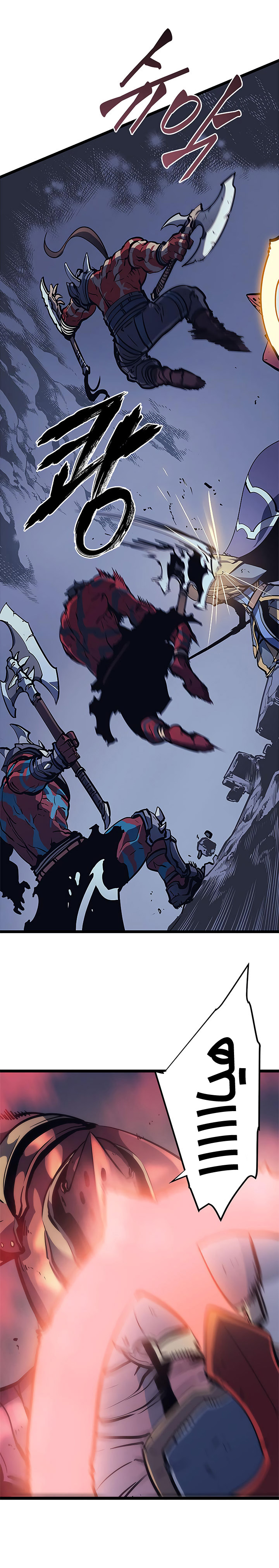 Read Solo Leveling AR Manga Online