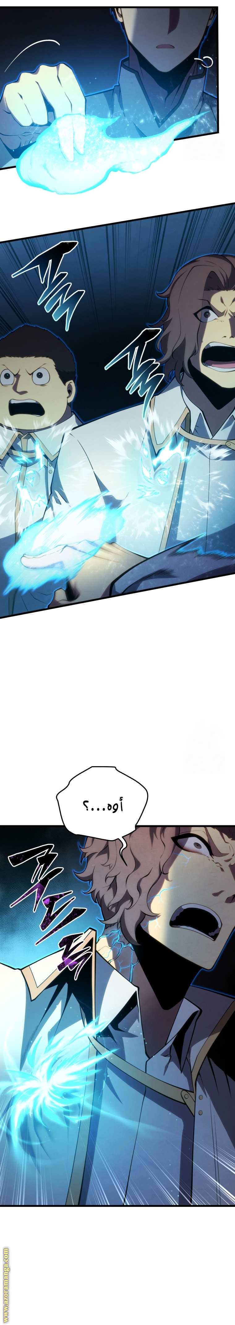 Read Swordmaster’s Youngest Son AR Manga Online