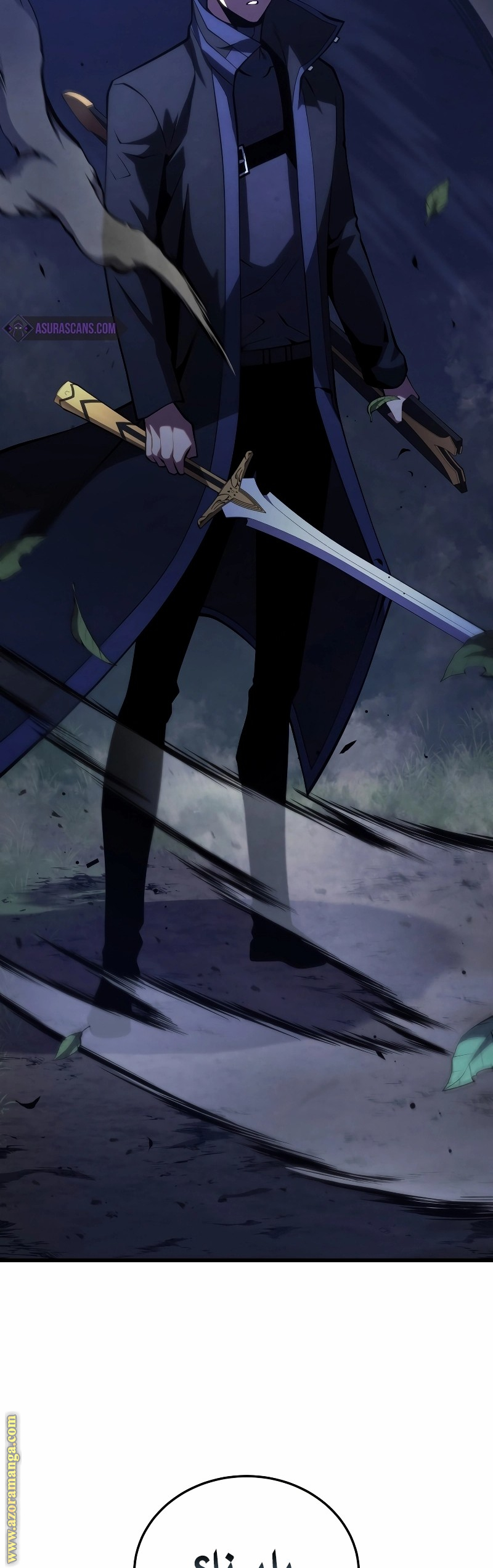 Read Swordmaster’s Youngest Son AR Manga Online