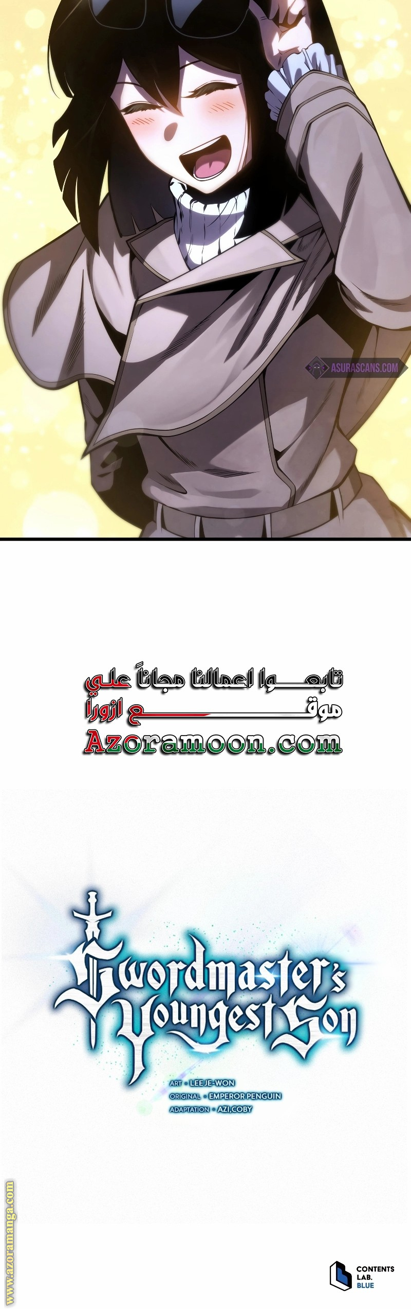 Read Swordmaster’s Youngest Son AR Manga Online