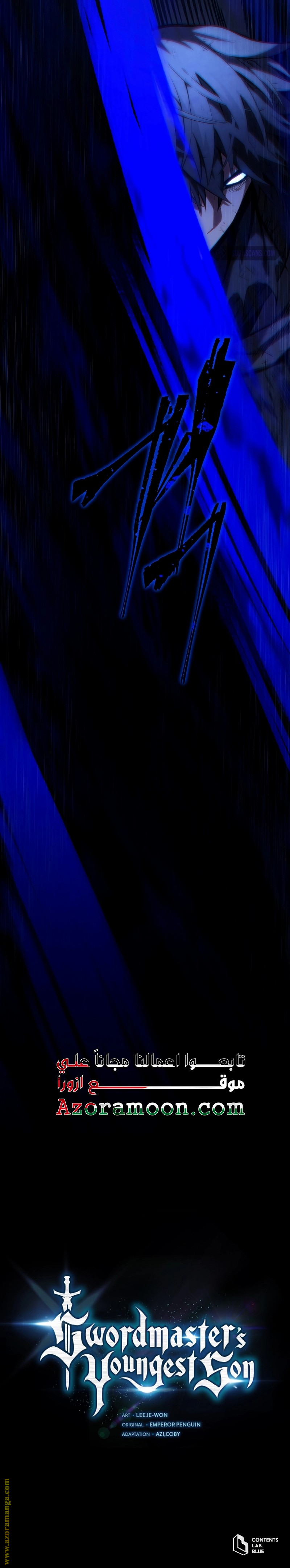 Read Swordmaster’s Youngest Son AR Manga Online