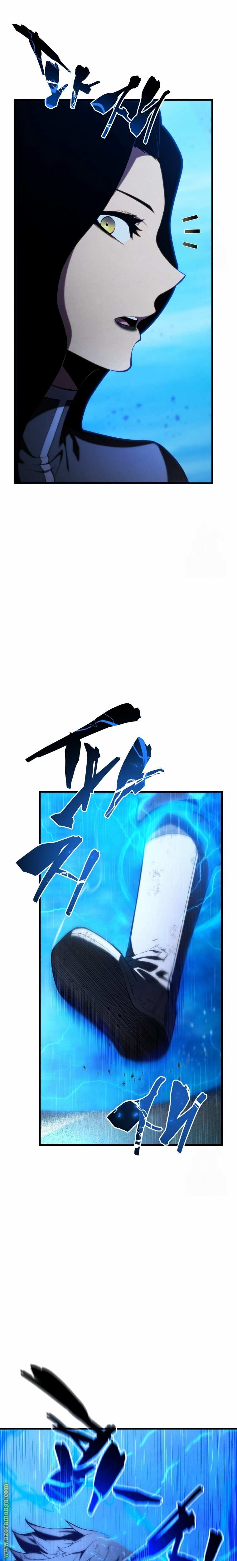 Read Swordmaster’s Youngest Son AR Manga Online