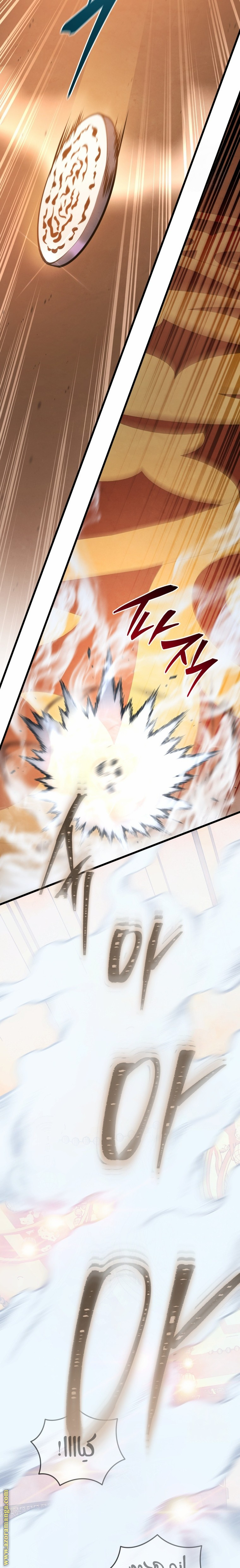 Read Swordmaster’s Youngest Son AR Manga Online