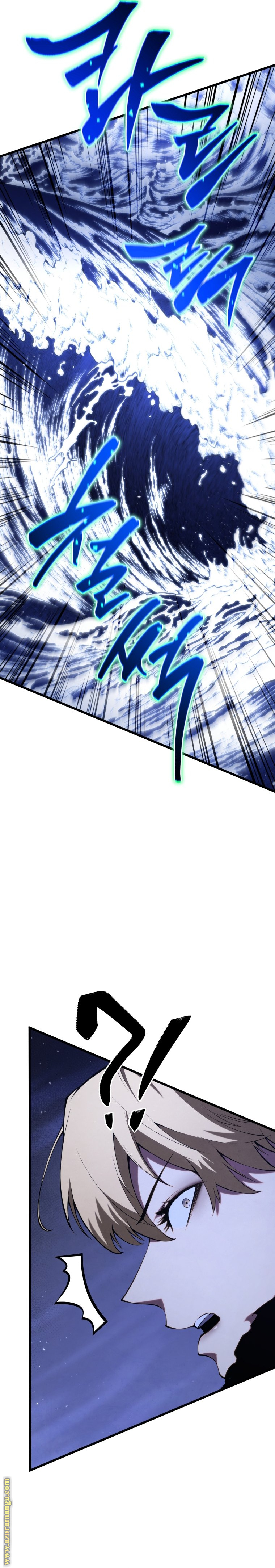 Read Swordmaster’s Youngest Son AR Manga Online