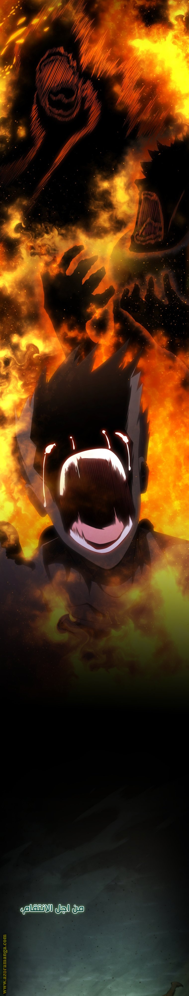 Read Swordmaster’s Youngest Son AR Manga Online