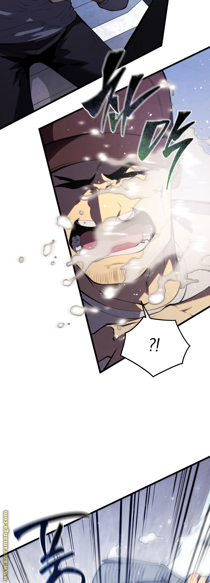 Read Swordmaster’s Youngest Son AR Manga Online