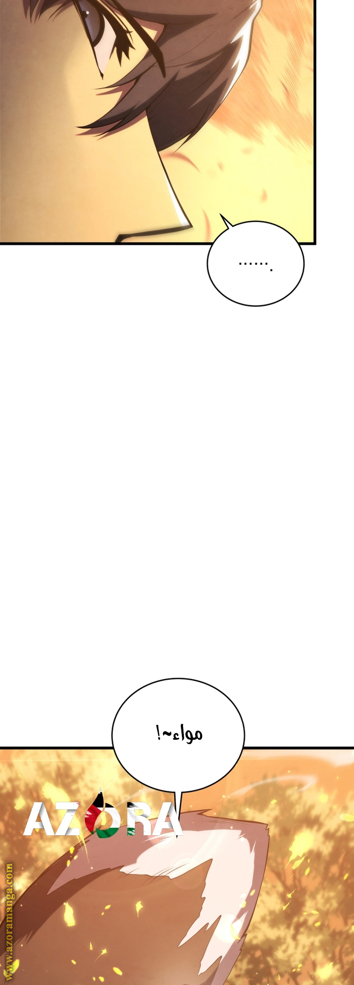 Read Swordmaster’s Youngest Son AR Manga Online