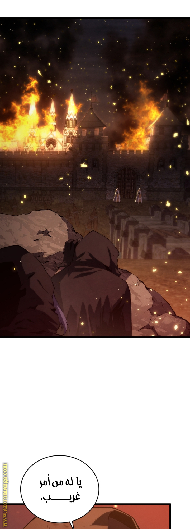 Read Swordmaster’s Youngest Son AR Manga Online