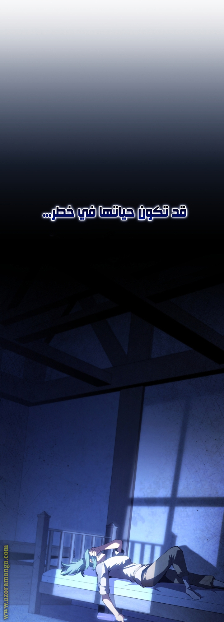 Read Swordmaster’s Youngest Son AR Manga Online