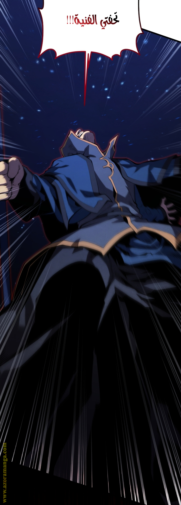 Read Swordmaster’s Youngest Son AR Manga Online