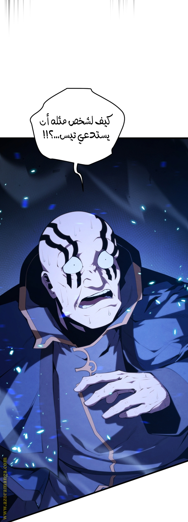 Read Swordmaster’s Youngest Son AR Manga Online