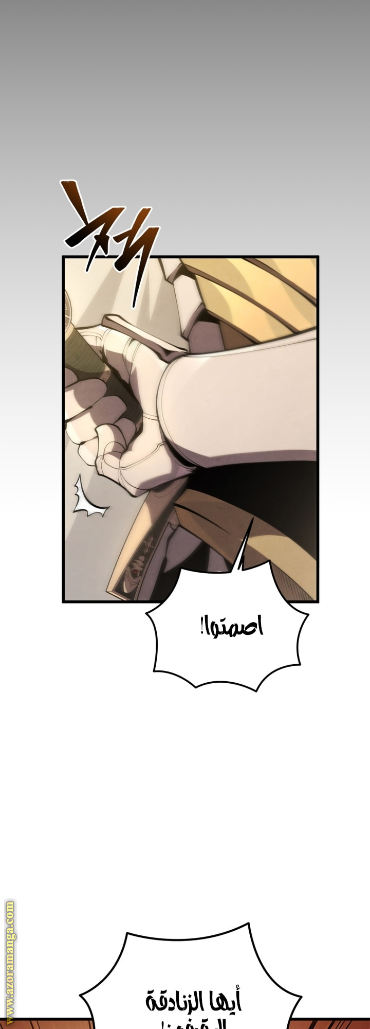 Read Swordmaster’s Youngest Son AR Manga Online