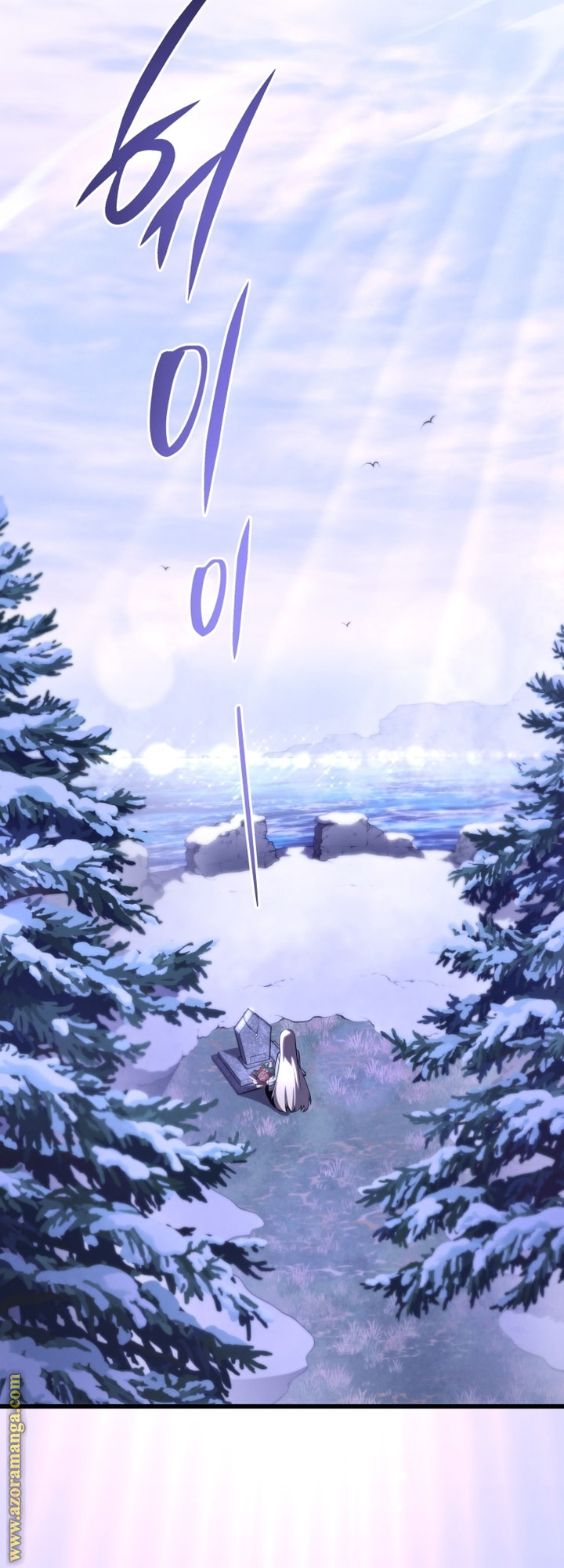 Read Swordmaster’s Youngest Son AR Manga Online