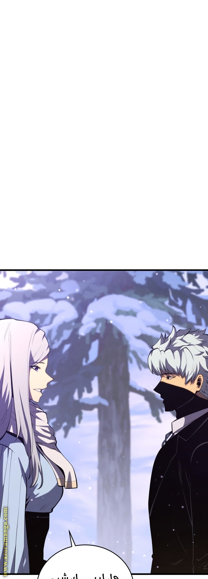 Read Swordmaster’s Youngest Son AR Manga Online