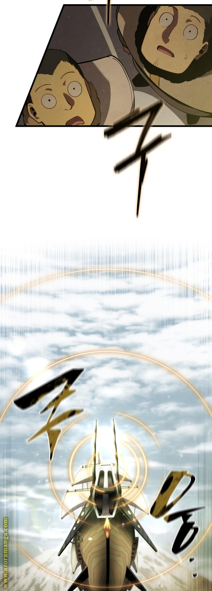 Read Swordmaster’s Youngest Son AR Manga Online