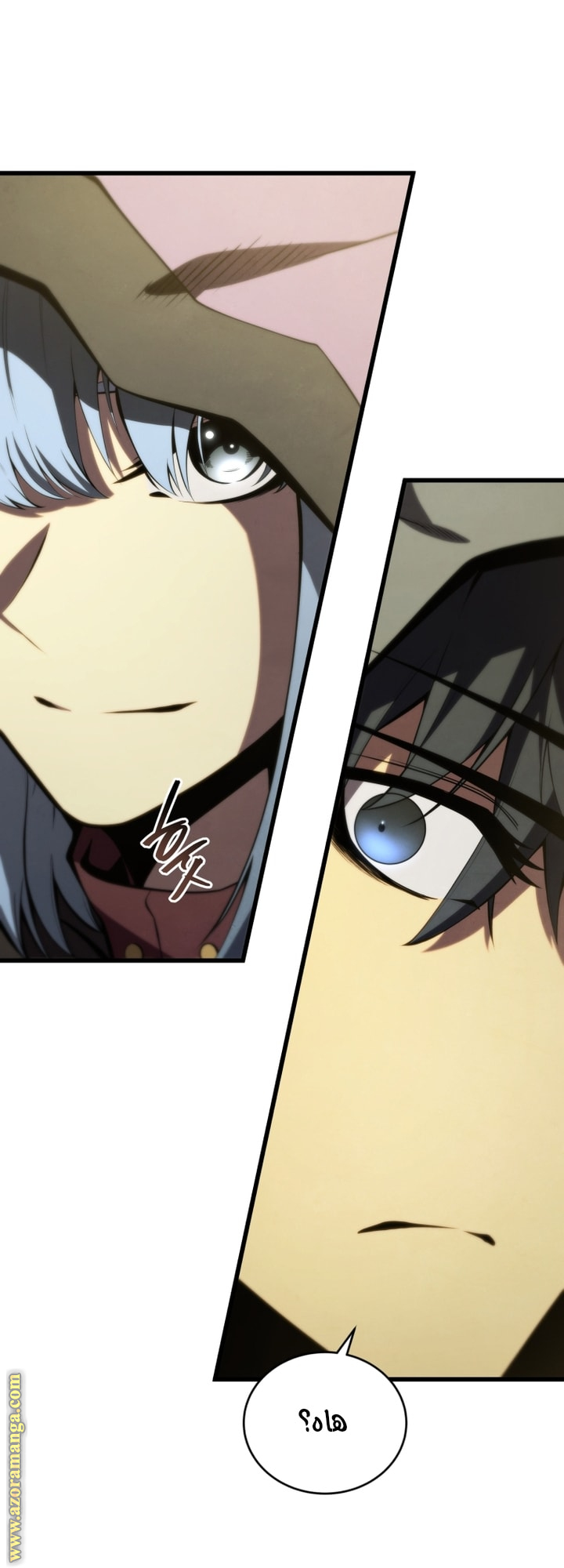 Read Swordmaster’s Youngest Son AR Manga Online