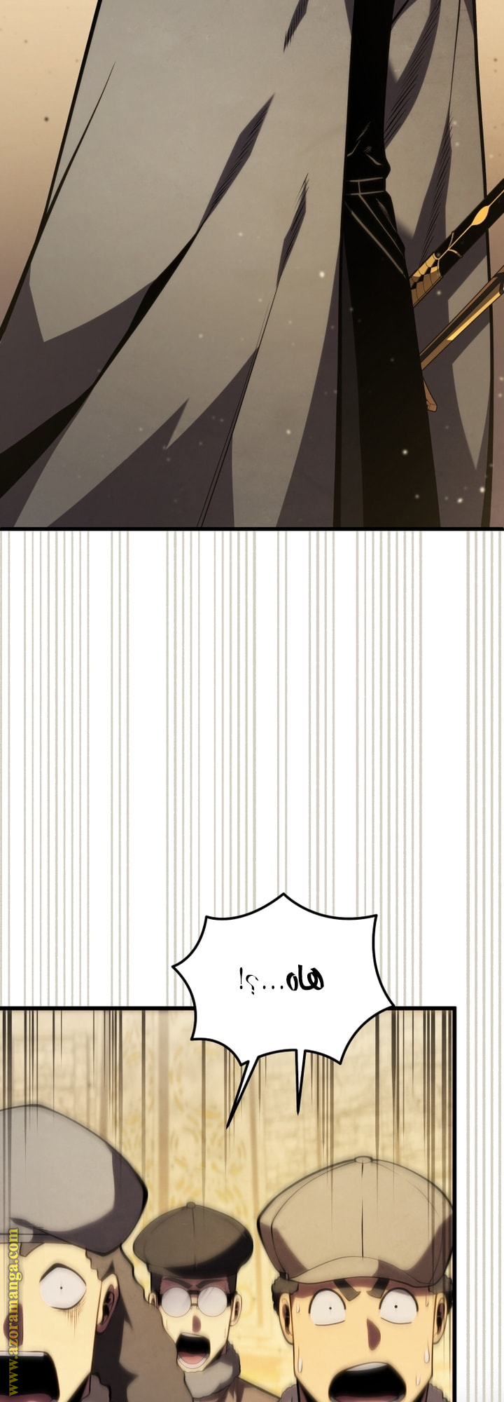 Read Swordmaster’s Youngest Son AR Manga Online