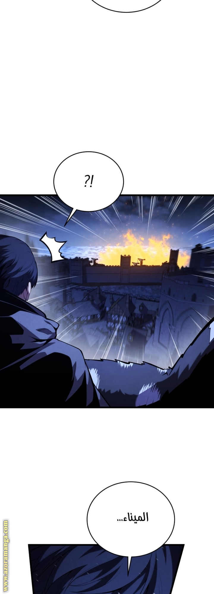 Read Swordmaster’s Youngest Son AR Manga Online