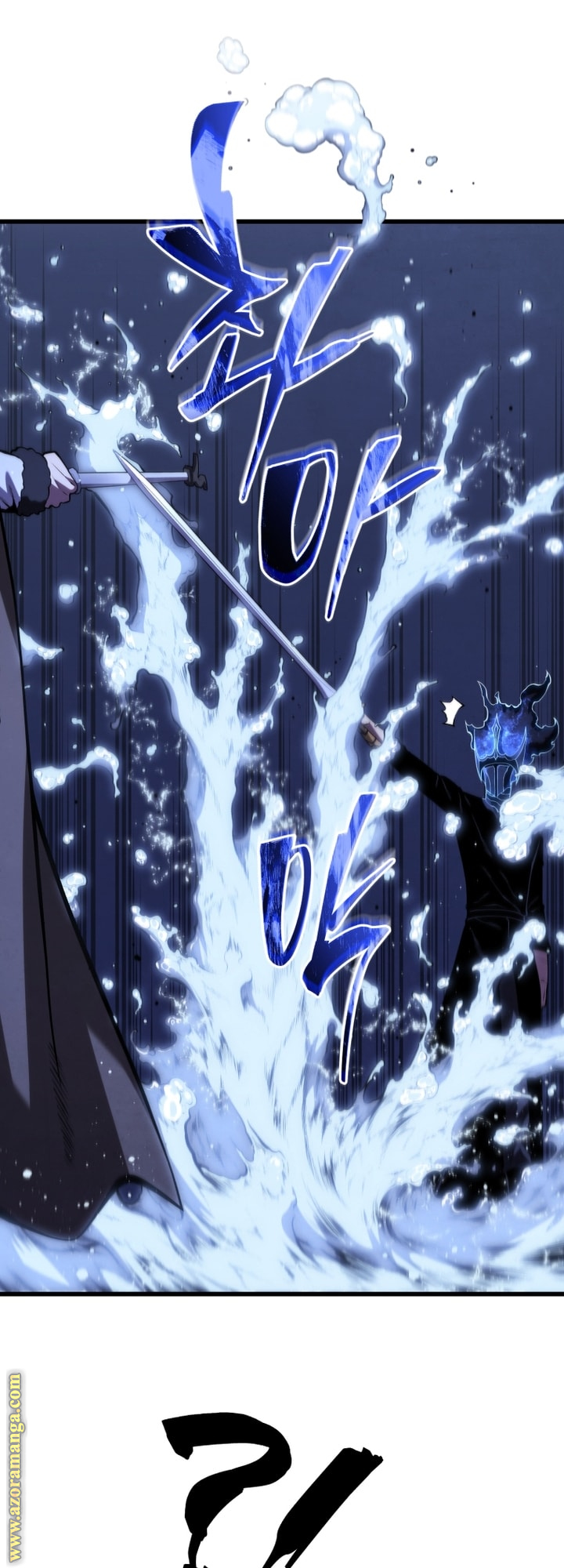 Read Swordmaster’s Youngest Son AR Manga Online